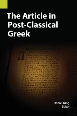 Bertrand.pt - The Article In Post-Classical Greek