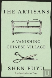 The Artisans