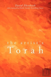 The Artist'S Torah