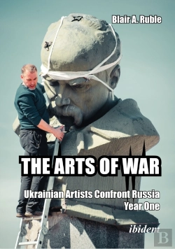 Bertrand.pt - The Arts Of War
