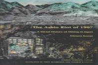 The Ashio Riot Of 1907