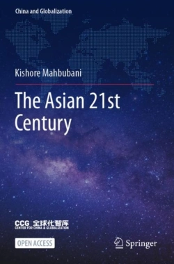 Bertrand.pt - The Asian 21st Century