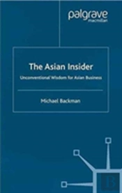 The Asian Insider