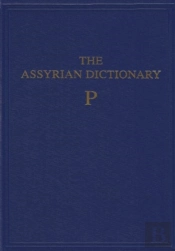 The Assyrian Dictionary, Volume 12, P