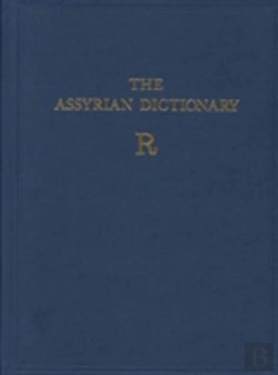 Bertrand.pt - The Assyrian Dictionary, Volume 14, R