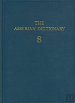 Bertrand.pt - The Assyrian Dictionary, Volume 15, S