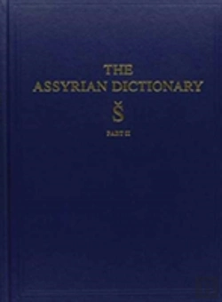 Bertrand.pt - The Assyrian Dictionary, Volume 17, S, Part 2