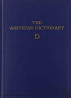 Bertrand.pt - The Assyrian Dictionary, Volume 3, D