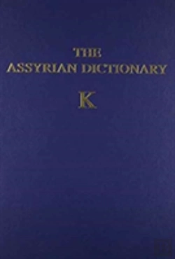 Bertrand.pt - The Assyrian Dictionary, Volume 8, K