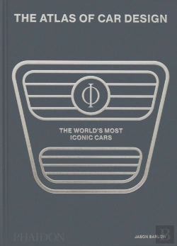 Bertrand.pt - The Atlas Of Car Design