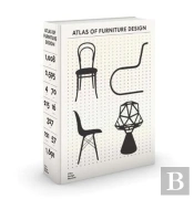 The Atlas Of Furniture Design