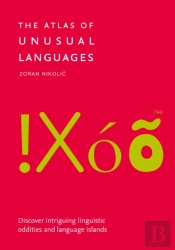 The Atlas Of Unusual Languages