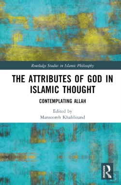 Bertrand.pt - The Attributes Of God In Islamic Thought