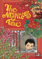 The Auspicious Time