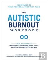 The Autistic Burnout Workbook