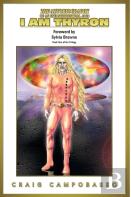 The Autobiography Of An Extraterrestrial Saga
