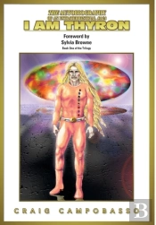 The Autobiography Of An Extraterrestrial Saga