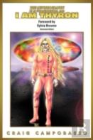 The Autobiography Of An Extraterrestrial Saga
