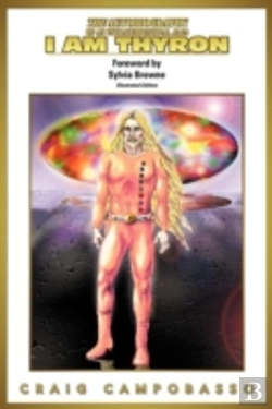 Bertrand.pt - The Autobiography Of An Extraterrestrial Saga