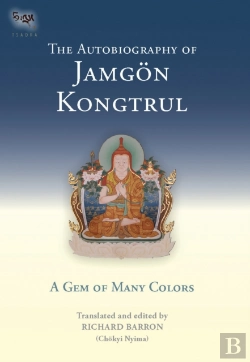 Bertrand.pt - The Autobiography Of Jamgon Kongtrul