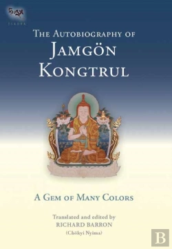 Bertrand.pt - The Autobiography Of Jamgon Kongtrul