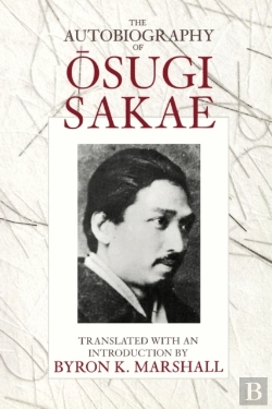 Bertrand.pt - The Autobiography Of Osugi Sakae