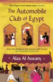The Automobile Club Of Egypt