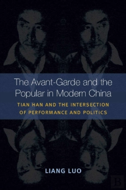 Bertrand.pt - The Avant-Garde And The Popular In Modern China