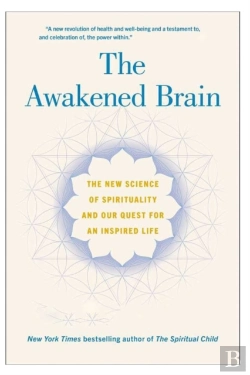 Bertrand.pt - The Awakened Brain