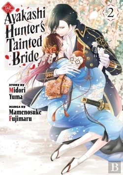 Bertrand.pt - The Ayakashi Hunter'S Tainted Bride 2