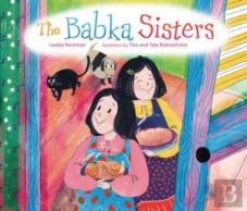 The Babka Sisters