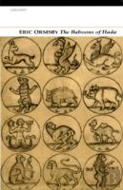 The Baboons Of Hada
