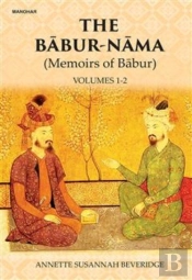 The Babur-Nama