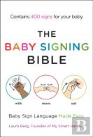 The Baby Signing Bible