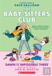 The Baby-Sitters Club 5
