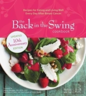 The Back In The Swing Cookbook, 10th Anniversary Edition