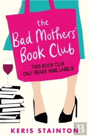 The Bad Mothers' Book Club
