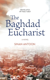 The Baghdad Eucharist