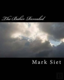 Bertrand.pt - The Bahir Revealed