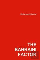 The Bahraini Factor
