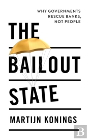 The Bailout State