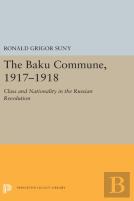 The Baku Commune, 1917-1918