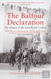 The Balfour Declaration