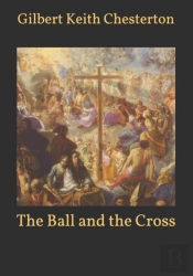 The Ball And The Cross