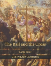 The Ball And The Cross