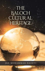 The Baloch Cultural Heritage