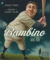 The Bambino And Me