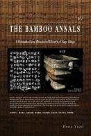 The Bamboo Annals