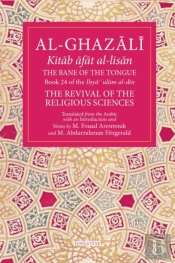 The Bane Of The Tongue