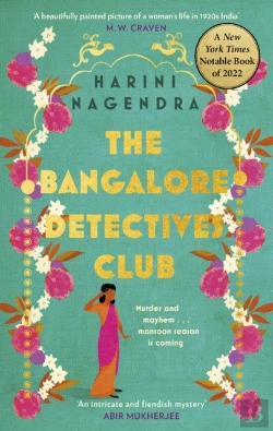 Bertrand.pt - The Bangalore Detectives Club